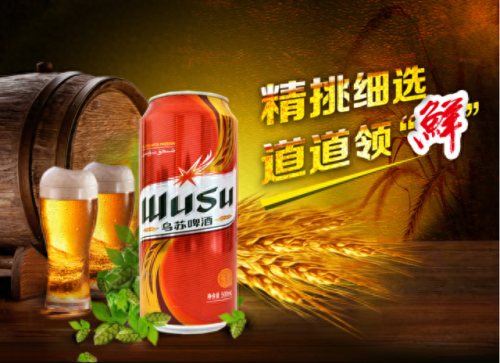 新疆桌椅厂家排名前十(阳台休闲桌椅三件套网红新疆包邮)插图20 新疆桌椅厂家排名前十(阳台休闲桌椅三件套网红新疆包邮)插图20