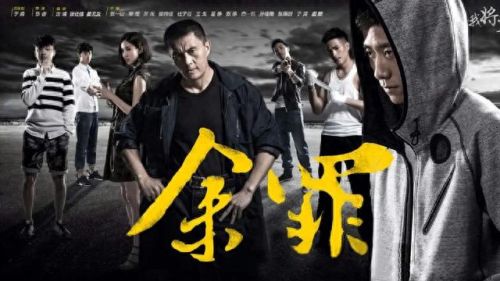 十大高分网文改编剧排行榜(网文改编网剧排行榜)