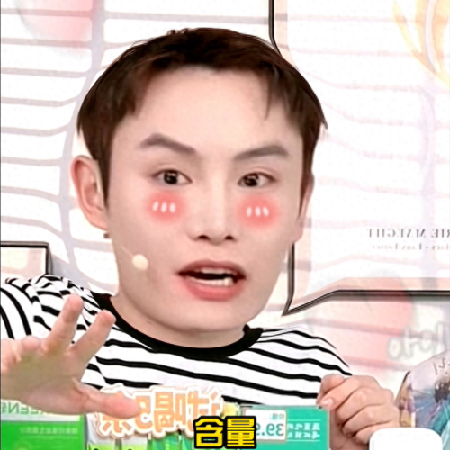 女主播月收入排名前十(唱歌主播一般收入多少)插图6