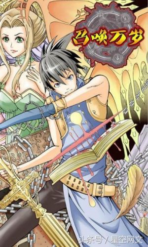 十大种马h完本小说排行榜(种马神书)