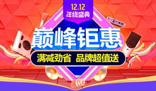 直播电脑声卡十大排行榜(电脑专业直播声卡推荐)