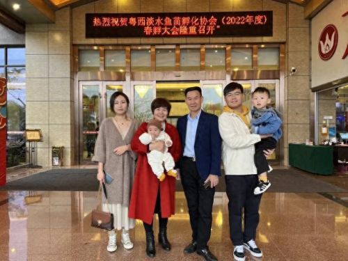 吴川十大家族排行榜名单(吴川十大家族)插图9