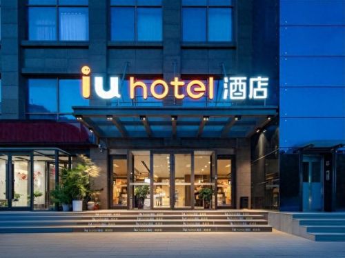 淄博独立酒店排名前十(淄博乐枫酒店法人)插图 淄博独立酒店排名前十(淄博乐枫酒店法人)插图