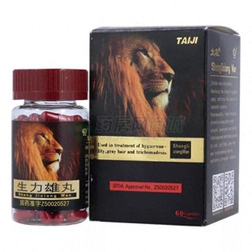 中国十大壮阳药排行榜(服用补肾壮阳药时能吃梨吗)