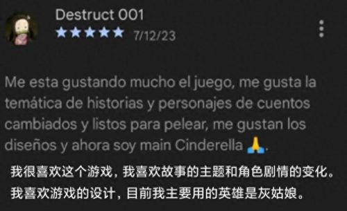 十大网络卡牌排行榜(国内最好的卡牌)插图9 十大网络卡牌排行榜(国内最好的卡牌)插图9