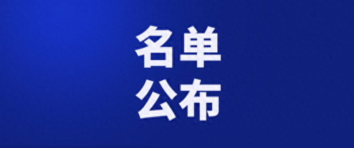 无锡美甲店红黑榜排名前十(西泉美甲店排名前十)