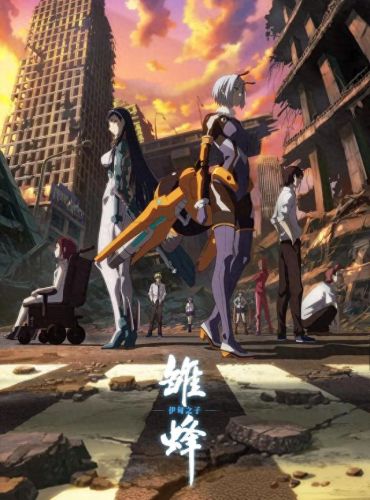 国内动漫厂牌排名前十(目前动漫排名)插图18 国内动漫厂牌排名前十(目前动漫排名)插图18