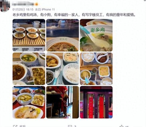 十大早餐餐饮品牌排行榜(全国出名的早餐连锁)插图4