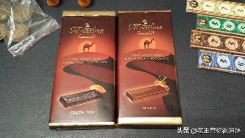 迪拜商品销量排名前十(迪拜购物 商场排名)插图8