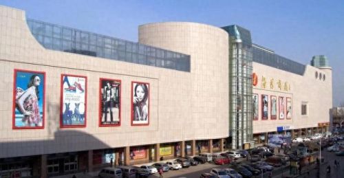 邹城平台公司排名前十(邹城家政公司排名)插图55 邹城平台公司排名前十(邹城家政公司排名)插图55