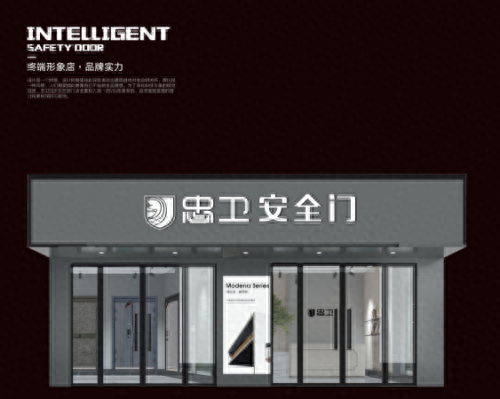 钢质保温门十大品牌排行榜(钢质保温门等级排行)插图1