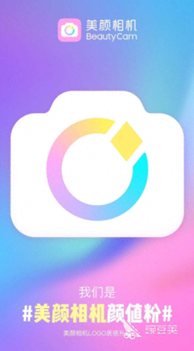 修图软件十大排行榜(修图软件推荐免费)插图 修图软件十大排行榜(修图软件推荐免费)插图