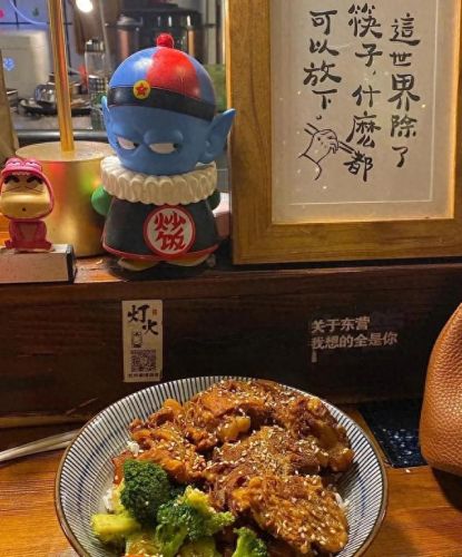 东营早餐排名前十店(东营蓝海早餐免费)