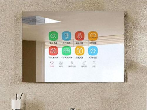 浴室美妆镜排行榜十大品牌(浴室镜柜口碑第一名)插图9
