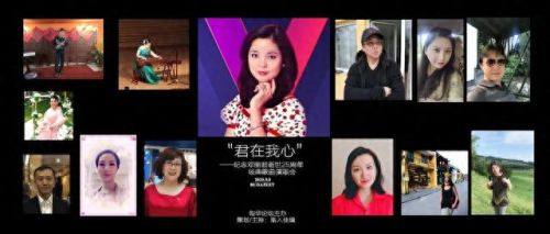 林枫十大金曲排行榜第一(林枫电视剧)插图1 林枫十大金曲排行榜第一(林枫电视剧)插图1