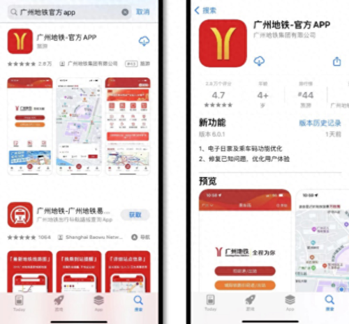 机十大支付品牌排行榜最新(手机支付排行榜)插图1 机十大支付品牌排行榜最新(手机支付排行榜)插图1