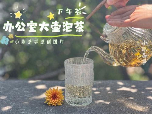 玻璃茶水杯十大排行榜(泡茶玻璃杯十大排行榜)插图1 玻璃茶水杯十大排行榜(泡茶玻璃杯十大排行榜)插图1
