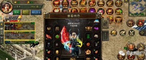 传奇手机版十大排行榜(2023最火爆的传奇游戏)插图1 传奇手机版十大排行榜(2023最火爆的传奇游戏)插图1