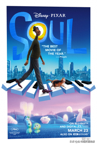 十大感人动画片排行榜美国(怀旧老动画片100部美国)插图2 十大感人动画片排行榜美国(怀旧老动画片100部美国)插图2