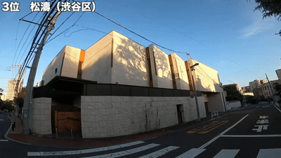 日本最美豪宅排名前十(日本十大高端豪宅)插图45