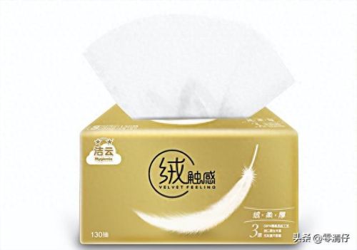 国内卫生纸十大品牌排行榜(抽纸排行榜第一名)插图6 国内卫生纸十大品牌排行榜(抽纸排行榜第一名)插图6