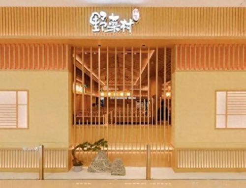 亦庄十大自助餐排行榜(十大自助餐排行)插图3