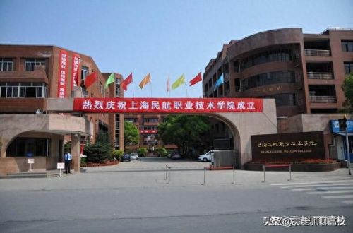 民航新闻十大学校排行榜(太原机场民航子弟学校)插图9