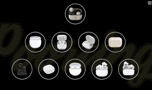 低端蓝牙耳机排名前十(蓝牙监听耳机)插图42 低端蓝牙耳机排名前十(蓝牙监听耳机)插图42