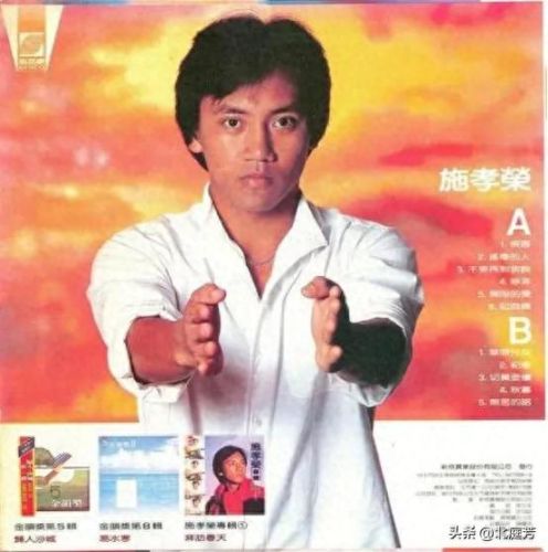 台湾排名前十的歌(台湾乐队排名前十)插图1