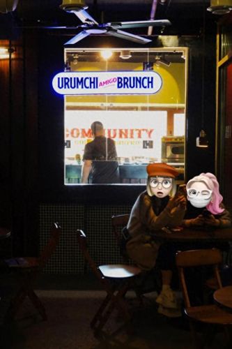 新疆十大咖啡馆排行榜图片(新疆十大著名旅游景点)插图