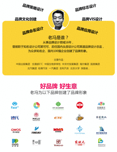 十大家族企业排行榜(中国九大企业排名)