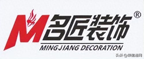 写字楼装修十大装修排行榜(写字楼室内装修哪家好)插图7