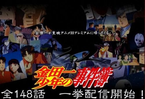 十大必看悬疑动画片排行榜(十大国产悬疑电影)插图7