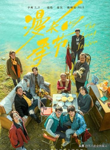 国内最新话剧排名前十(国内话剧女性角色)插图30