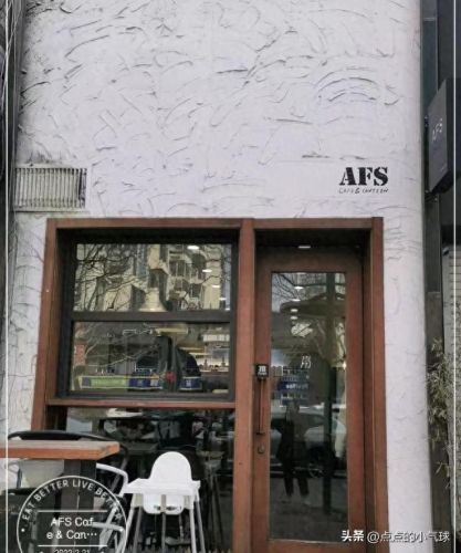 青岛十大西餐厅排行榜(青岛最好的酒店排名第一)插图10