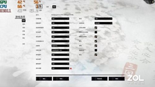 主机游戏品牌排名前十(windg是什么品牌的主机)插图16