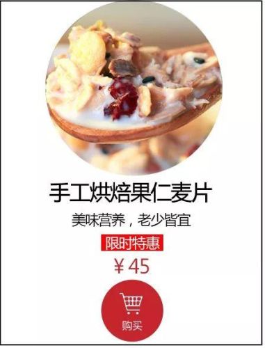 电动修眉器十大品牌排行榜(电动修眉器多少价位的合适)插图25 电动修眉器十大品牌排行榜(电动修眉器多少价位的合适)插图25