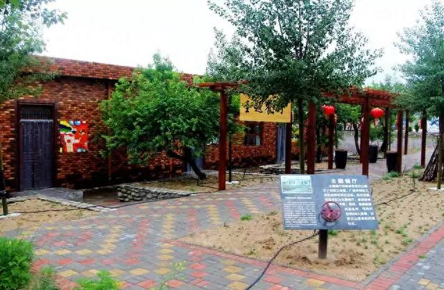 银川接待饭店排名前十(银川清真饭店排名)插图29 银川接待饭店排名前十(银川清真饭店排名)插图29