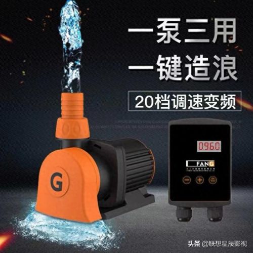 鱼缸潜水泵十大品牌排行榜(潜水泵哪个品牌最好)插图3
