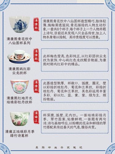 十大最好用水杯排行榜图片(银水杯十大禁忌)插图5