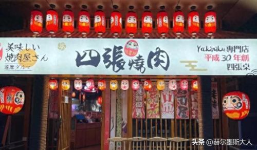 武汉海鲜餐厅排名前十(武汉华南海鲜城都卖啥)插图9