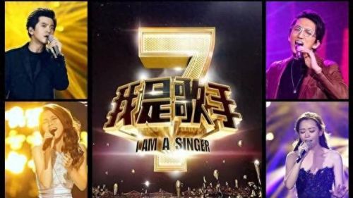 现在十大爆火歌曲排行榜(十大最火兄弟歌曲)