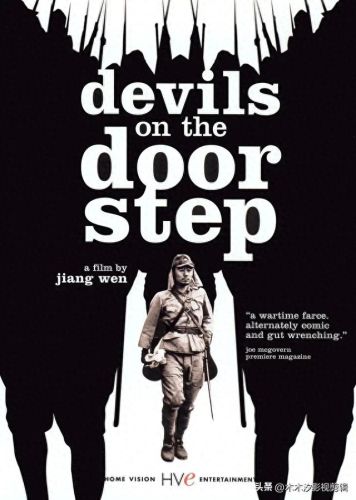 十大必看高分战争片排行榜(不容错过的十部战争片)插图3 十大必看高分战争片排行榜(不容错过的十部战争片)插图3