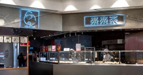 奶茶店十大坑人店排行榜(十大抖音网红奶茶)