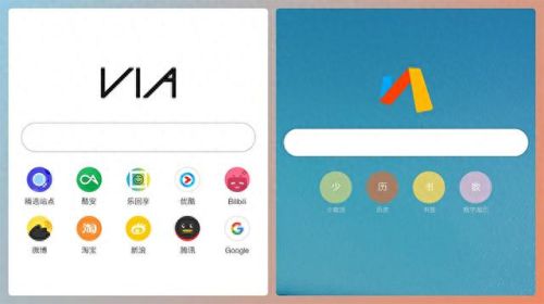 识图最强软件排名前十(今日头条识图)插图 识图最强软件排名前十(今日头条识图)插图