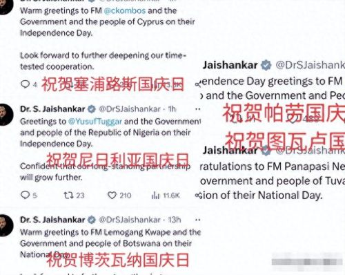 东北历史寺庙排名前十(东北十大大仙排名)插图9