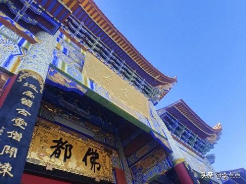 云南烧烤酒吧排名前十(云南最牛酒吧)插图64 云南烧烤酒吧排名前十(云南最牛酒吧)插图64