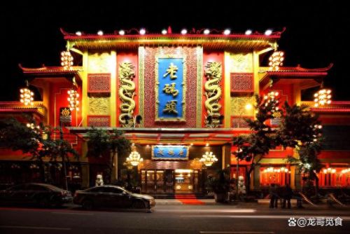 成都火锅顶级排名前十(成都排名前十人气火锅)插图5 成都火锅顶级排名前十(成都排名前十人气火锅)插图5