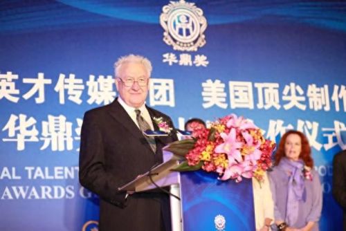 华鼎奖十大品牌排行榜最新(浙江华鼎集团旗下品牌)插图2