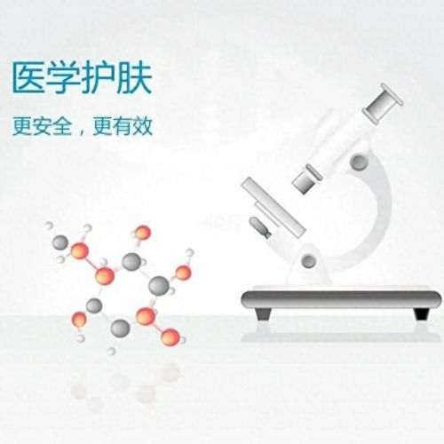 中国十大医用护肤品排行榜(国产医用护肤品推荐)